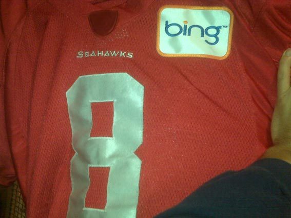 bing-seattle-seahawks-jersey-logo