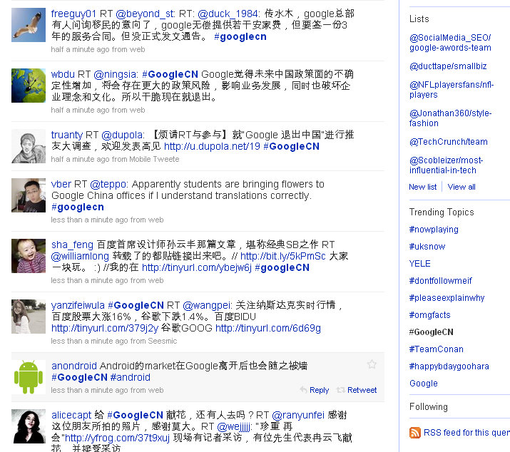 twitter google chine googlecn