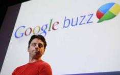 google buzz privacy