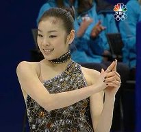 kim yu na skate 1