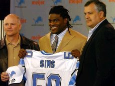 ernie sims traded philadelphia eagles