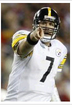 roethlisberger trade rumors