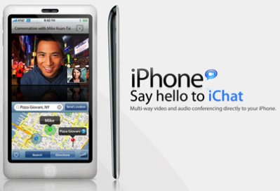 iphone 4g release date