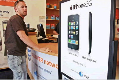 att iphone customer satisfaction