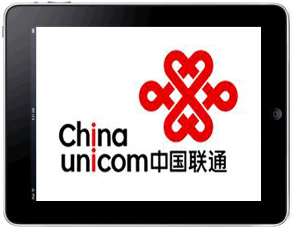 china unicom ipad in china