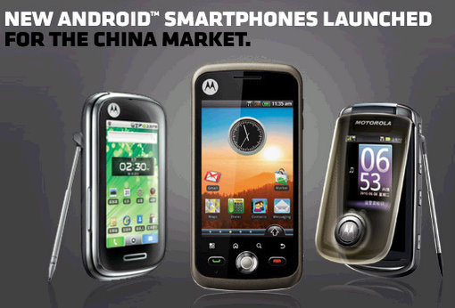 shop4apps motorola android smartphones
