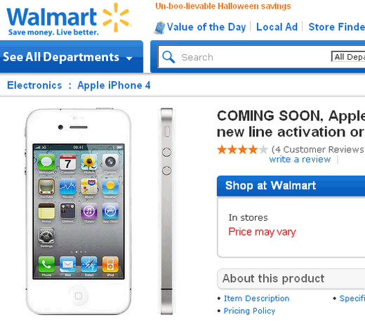 white iphone 4 wal mart