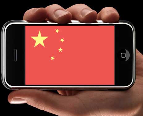 china mobile phone users