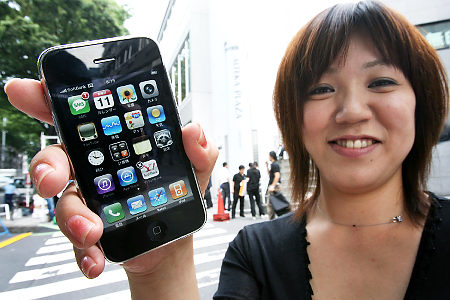 japan iphone apps