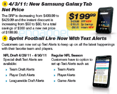 sprint samsung galaxy tab price drop