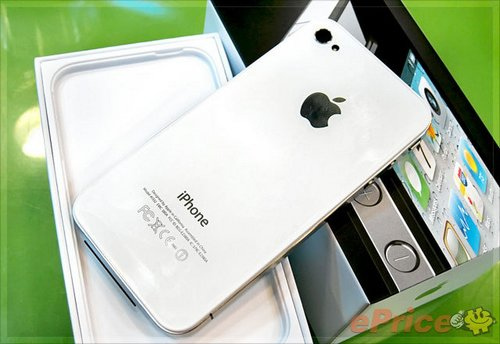 white iphone 5