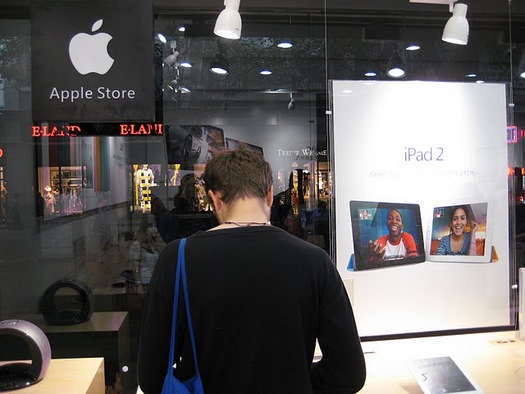 fake apple store kunming china 7