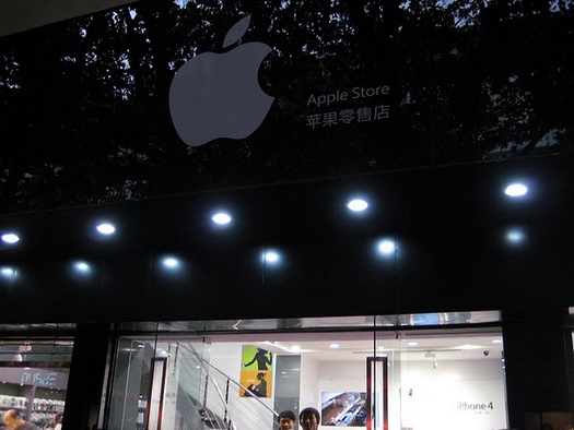 fake apple store kunming china 8