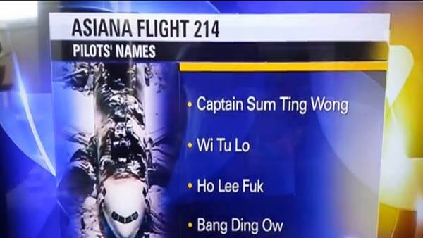 asiana-fake-pilot-names