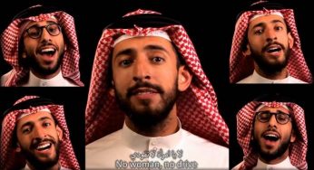 “No Woman, No Drive” YouTube Video {Viral}